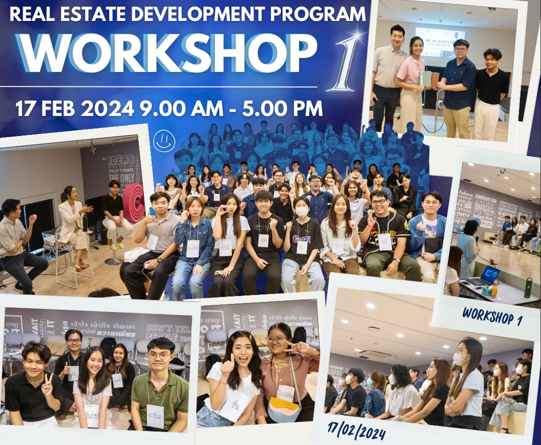 WorkShop1_image